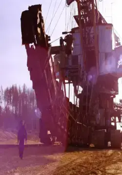 Гость (2015) в хорошем качестве через торрент Гость (2015) фильм в хорошем качестве через торрент