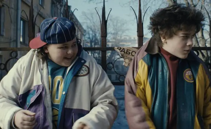 Гром: Трудное детство (2023) в хорошем качестве через торрент Гром: Трудное детство (2023) фильм в хорошем качестве через торрент