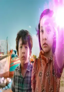 Майка: Девочка из другой галактики (2022) через торрент бесплатно Майка: Девочка из другой галактики (2022) фильм через торрент бесплатно