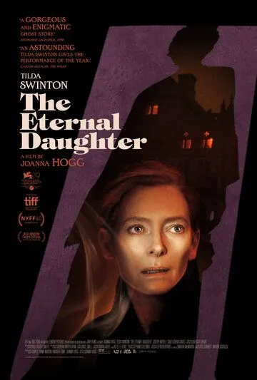 Вечная дочь / The Eternal Daughter (2022) фильм скачать через торрент в хорошем качестве