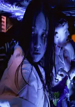 Мона Лиза и кровавая луна (2020) в хорошем качестве через торрент Мона Лиза и кровавая луна (2020) фильм в хорошем качестве через торрент