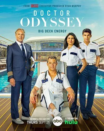 Доктор Одиссей / Doctor Odyssey (2024) cериал скачать через торрент в хорошем качестве