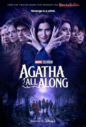 Это всё Агата / Agatha All Along (2024) cериал скачать через торрент в хорошем качестве