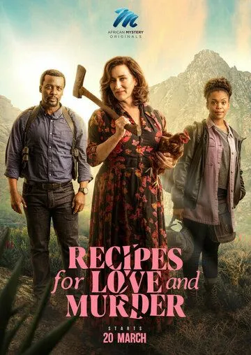Рецепты любви и убийства / Recipes for Love and Murder (2022) cериал скачать через торрент в хорошем качестве