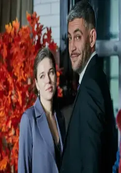 Забытая любовь (2024) в хорошем качестве через торрент Забытая любовь (2024) сериал в хорошем качестве через торрент