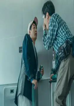 Единорог (2022) через торрент бесплатно Единорог (2022) сериал через торрент бесплатно