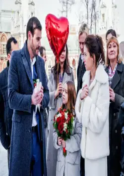 Требуется мама (2023) через торрент бесплатно Требуется мама (2023) сериал через торрент бесплатно