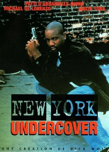 Полицейские под прикрытием / New York Undercover (1994) cериал скачать через торрент в хорошем качестве