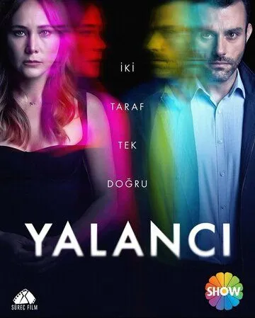 Лжец / Yalanci (2021) cериал скачать через торрент в хорошем качестве