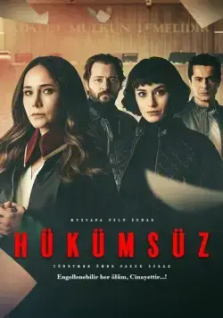 Пустота / Hükümsüz (2021) cериал скачать через торрент в хорошем качестве