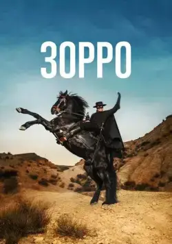 Зорро / Zorro 2024 скачать через торрент cериал в хорошем качестве