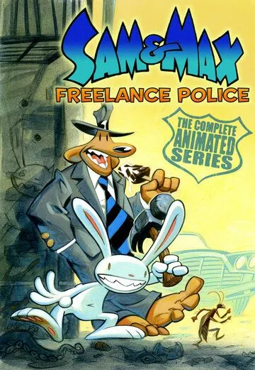 Приключения Сэма и Макса: Вольная полиция / The Adventures of Sam & Max: Freelance Police (1997) cериал мультфильм скачать через торрент в хорошем качестве