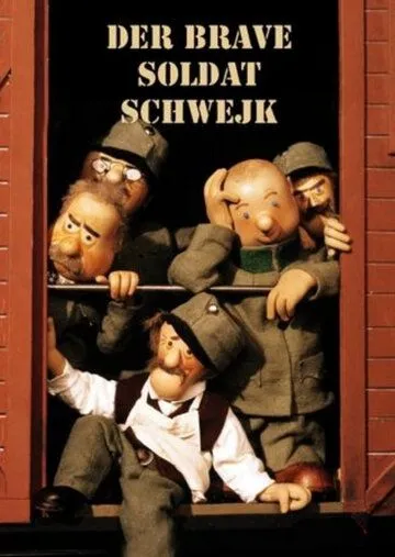 Похождения бравого солдата Швейка / Osudy dobrého vojáka Svejka (1986) cериал мультфильм скачать через торрент в хорошем качестве