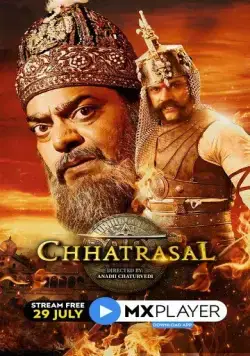 Чхатрасал / Chhatrasal (2021) cериал скачать через торрент в хорошем качестве