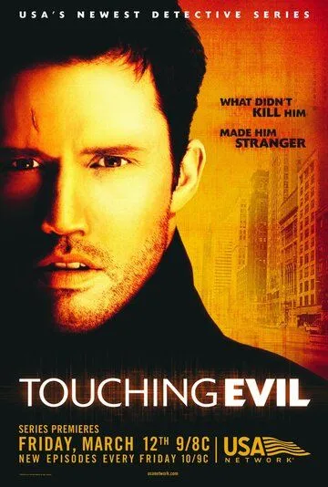 Прикосновение зла / Touching Evil (2004) cериал скачать через торрент в хорошем качестве