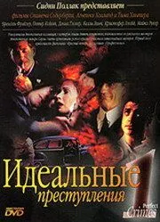 Идеальные преступления / Fallen Angels (1993) cериал скачать через торрент в хорошем качестве