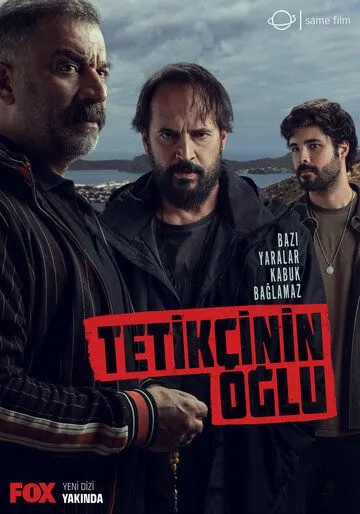 Сын стрелка / Tetikçinin Oglu (2023) cериал скачать через торрент в хорошем качестве