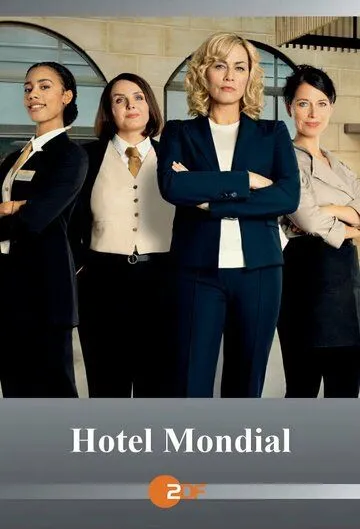 Отель «Мондиаль» / Hotel Mondial (2023) cериал скачать через торрент в хорошем качестве
