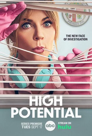 Большой потенциал / High Potential (2024) cериал скачать через торрент в хорошем качестве