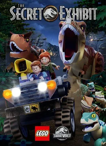 LEGO Мир Юрского периода: Секретный экспонат / Lego Jurassic World: The Secret Exhibit (2018) cериал мультфильм скачать через торрент в хорошем качестве