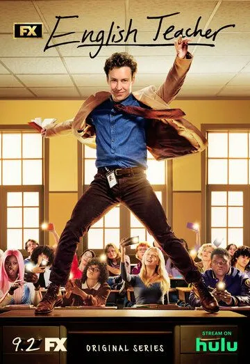 Учитель английского / English Teacher (2024) cериал скачать через торрент в хорошем качестве