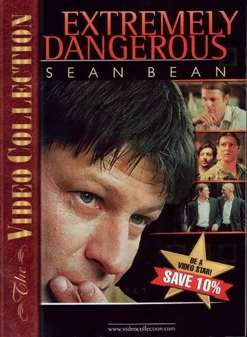 Особо опасен / Extremely Dangerous (1999) cериал скачать через торрент в хорошем качестве