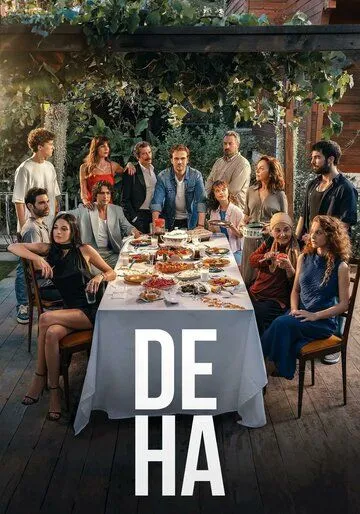 Гений / Deha (2024) cериал скачать через торрент в хорошем качестве