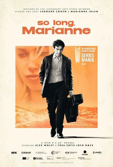 Счастливо, Марианна / So Long, Marianne (2024) cериал скачать через торрент в хорошем качестве
