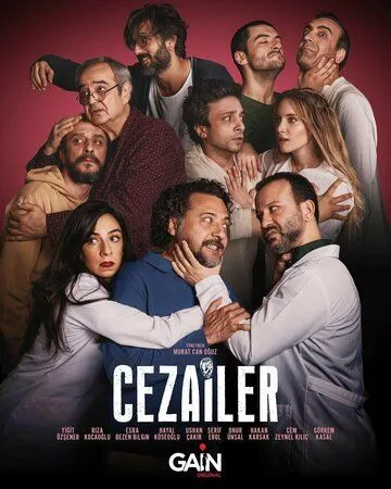 Преступники / Cezailer (2022) cериал скачать через торрент в хорошем качестве
