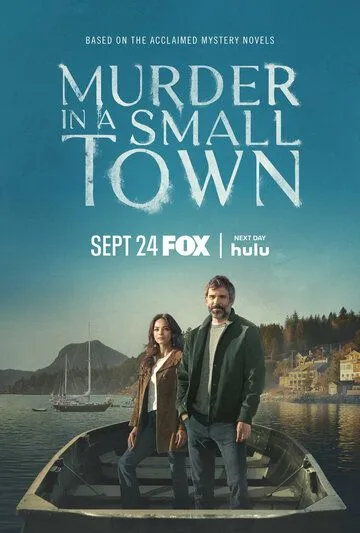 Убийство в маленьком городке / Murder in a Small Town (2024) cериал скачать через торрент в хорошем качестве