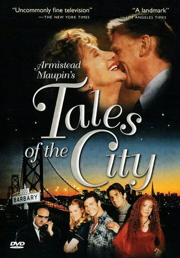 Городские истории / Tales of the City (1993) cериал скачать через торрент в хорошем качестве