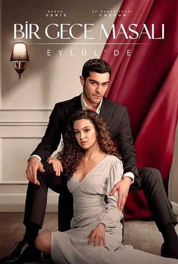 Ночная сказка / Bir Gece Masali (2024) cериал скачать через торрент в хорошем качестве