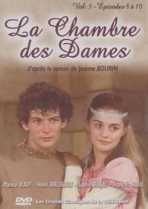 Тайны французского двора / La chambre des dames (1983) cериал скачать через торрент в хорошем качестве