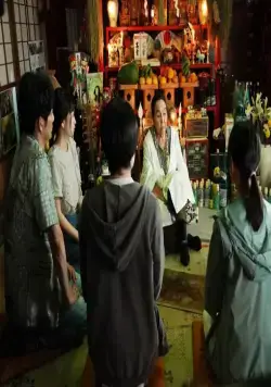 Погружение (2023) через торрент бесплатно Погружение (2023) фильм через торрент бесплатно