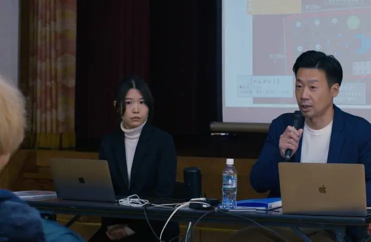 Зло не существует (2023) через торрент бесплатно Зло не существует (2023) фильм через торрент бесплатно