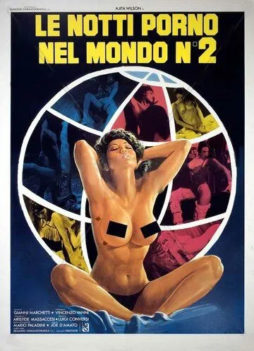 Скачать Мировые порно ночи 2 / Le notti porno nel mondo nº 2(1978) фильм через торрент бесплатно