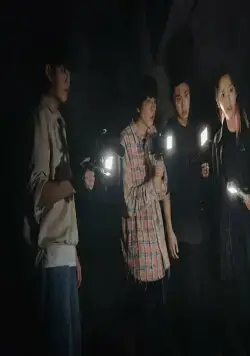 Стример (2023) в хорошем качестве через торрент Стример (2023) фильм в хорошем качестве через торрент