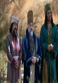 Путешествие в Вифлеем (2023) в хорошем качестве через торрент Путешествие в Вифлеем (2023) фильм в хорошем качестве через торрент