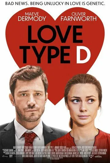 Ген брошенки / Love Type D (2019) фильм скачать через торрент в хорошем качестве