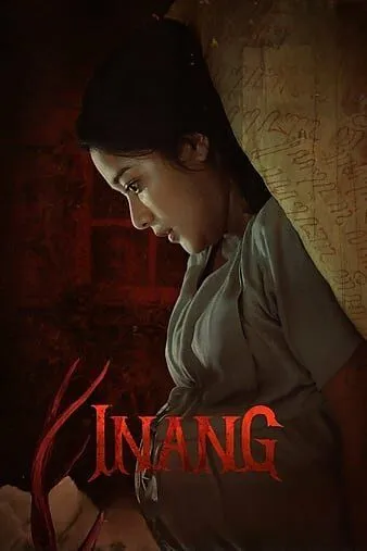 Инанг / Inang (2022) фильм скачать через торрент в хорошем качестве