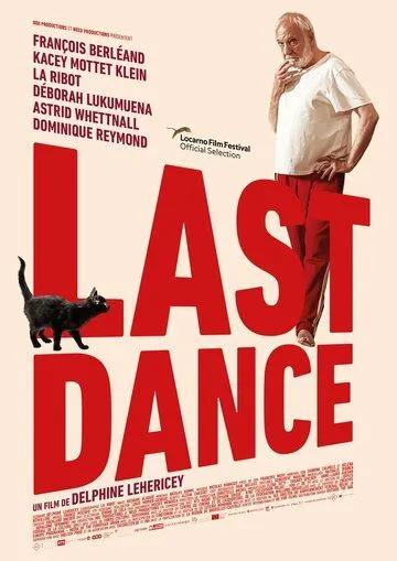 Последний танец / Last Dance (2022) фильм скачать через торрент в хорошем качестве