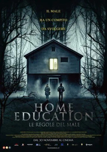 Домашнее обучение / Home Education (2023) фильм скачать через торрент в хорошем качестве