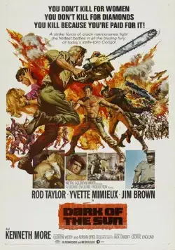 Темнота солнца / The Mercenaries (1968) фильм скачать через торрент в хорошем качестве