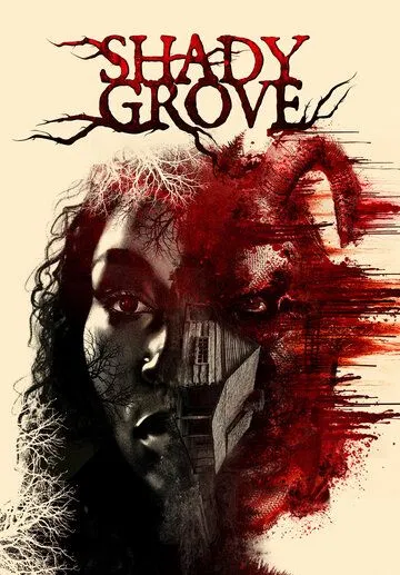 Тенистая роща / Shady Grove (2022) фильм скачать через торрент в хорошем качестве