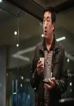 Чрезвычайная ситуация (2021) через торрент бесплатно Чрезвычайная ситуация (2021) фильм через торрент бесплатно