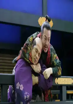 Шея (2023) в хорошем качестве через торрент Шея (2023) фильм в хорошем качестве через торрент