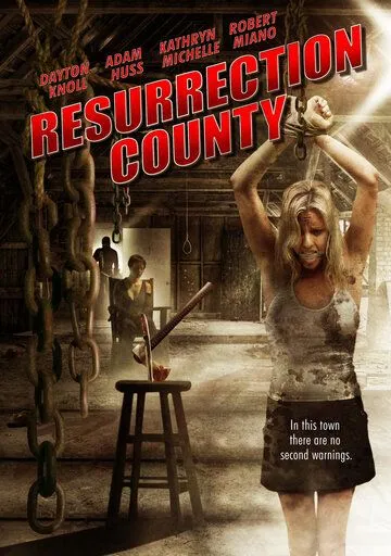 Глушь / Resurrection County (2008) фильм скачать через торрент в хорошем качестве
