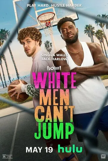 Белые люди не умеют прыгать / White Men Can't Jump (2023) фильм скачать через торрент в хорошем качестве