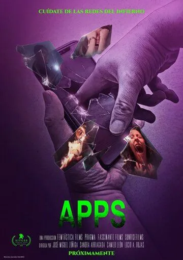 Приложения / Apps (2021) фильм скачать через торрент в хорошем качестве