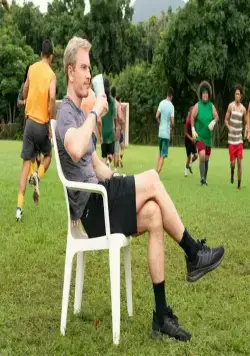 Следующий гол — победный (2023) через торрент скачать Следующий гол — победный (2023) фильм через торрент скачать